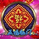 亚星会员注册平台开启您的财富自由
