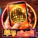亚星会员登录入口连接心灵的纽带，赋能发展的桥梁