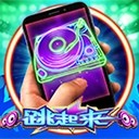 亚星会员yaxin868
