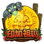 亚星游戏登录官网铸就辉煌传承价值