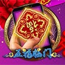 亚星游戏登录连接心灵的纽带，赋能发展的桥梁