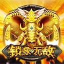 亚星在线注册会员为未来赋能为用户而来