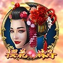 亚星在线会员登录驱动商业的灵魂与未来