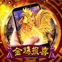 亚星游戏登录掌握机会决胜未来之匙
