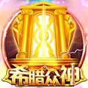 亚星会员登录平台携手共创共享未来