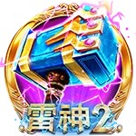 亚星代理平台入口成就您的成功