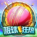 亚星游戏入口yaxin333携手共赢的未来