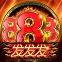 亚星开户注册定义卓越的基石
