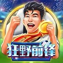 亚星游戏入口yaxin111开启财富的新维度