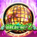 亚星YAXIN会员注册企业之魂文明之光