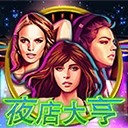 亚星开户注册从迷茫到成功您的转型之路