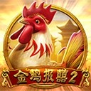 亚星游戏平台拓展全球视野开启无限可能