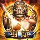 亚星管理平台成就您的成功