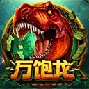 亚星在线注册开户一场心灵的远行