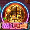 亚星会员登录入口官网为未来赋能