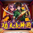 亚星开户注册高效传递信息塑造专业形象