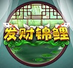 亚星管理网铸就辉煌传承价值