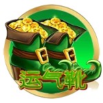 亚星游戏入口加入我们共创未来！