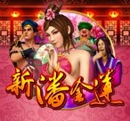 亚星会员开户把握未来方向的关键
