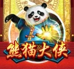 亚星管理网开启您的专属会员之旅