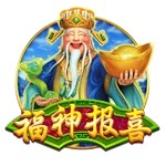 亚星开户注册创新驱动未来