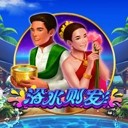 亚星YAXIN开户让信任延续让品质升华