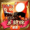 亚星会员在线开户智慧的基石未来的钥匙