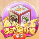 亚星在线会员登录让生活更温暖让社区更美好