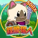 亚星会员开启您的专属会员之旅